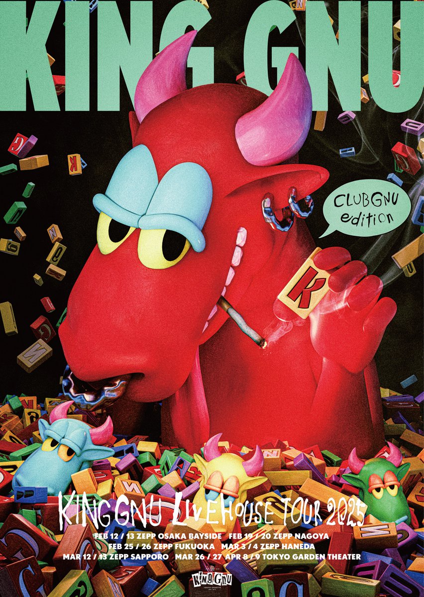 KING GNU LIVEHOUSE TOUR 2025 CLUB GNU EDITION” 会場限定CD・Blu-ray