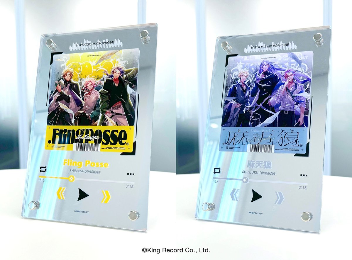 🎤 #マツキヨココカラヒプマイ 🎤 オンライン限定の受注販売商品