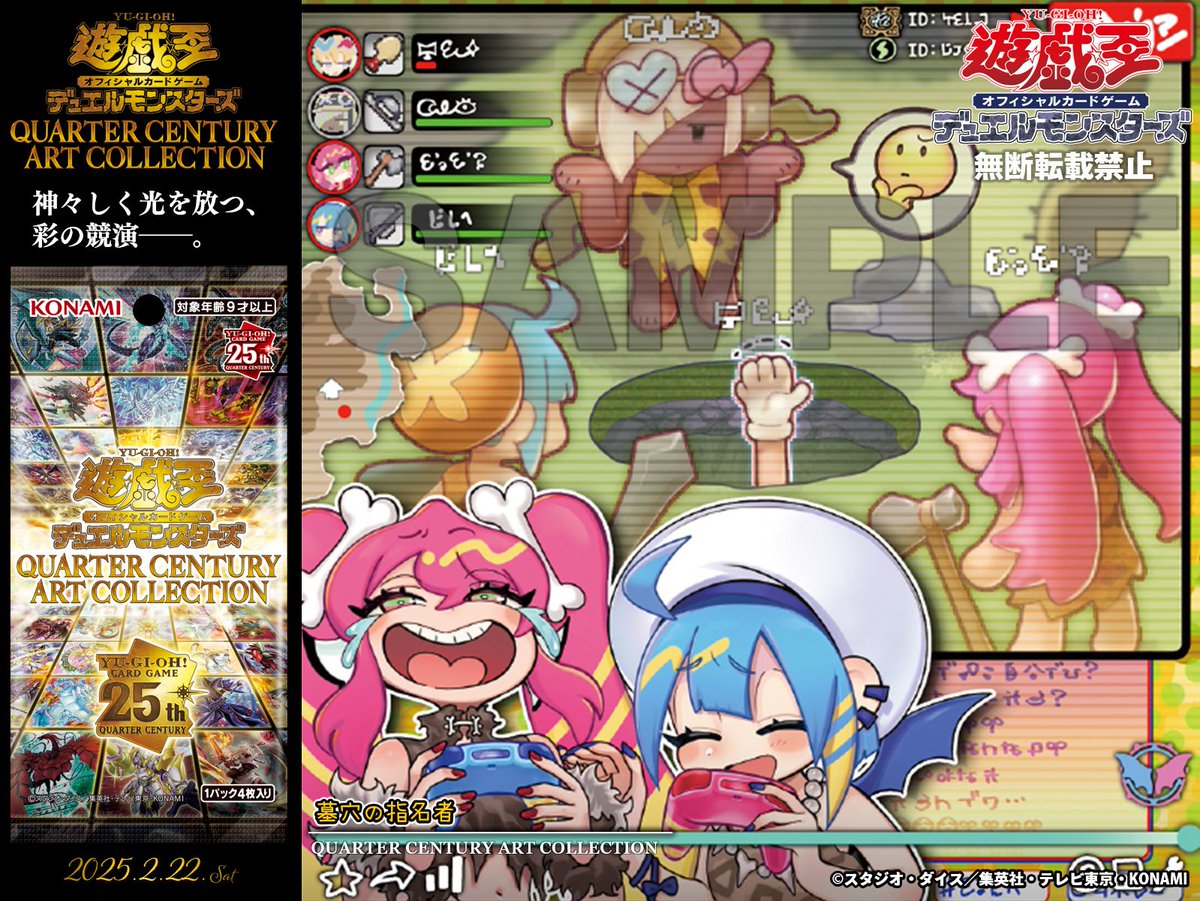 𝙌𝙐𝘼𝙍𝙏𝙀𝙍 𝘾𝙀𝙉𝙏𝙐𝙍𝙔 𝘼𝙍𝙏 𝘾𝙊𝙇𝙇𝙀𝘾𝙏𝙄𝙊𝙉 ✧✦𝟐