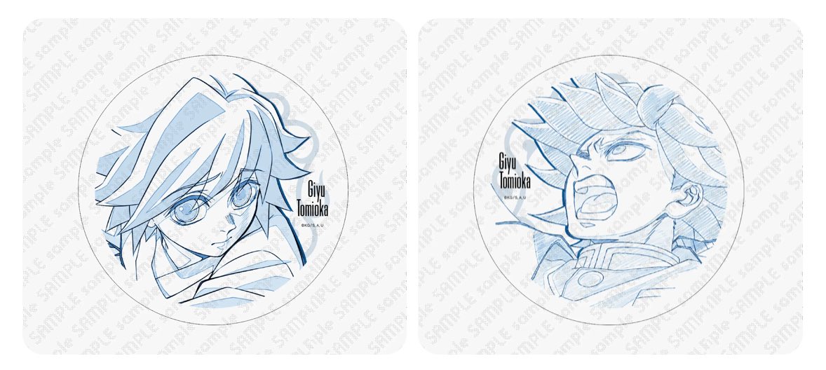 ufotable Cafe Tokyo】 『柱カフェ 「胡蝶しのぶ」 「冨岡義勇」原画