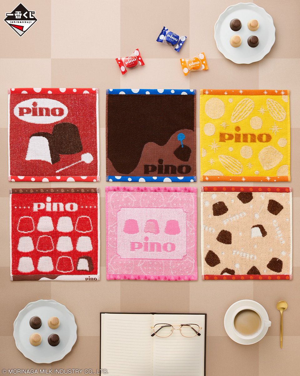 ╋━━━━━━ Pinoから湯気…⁉️ ━━━━━╋ 📢一番くじ 森永乳業