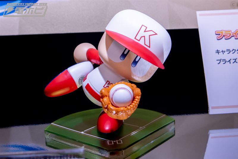 パワフルプロ野球パワプロくん プライズアクションフィギュア（全1種