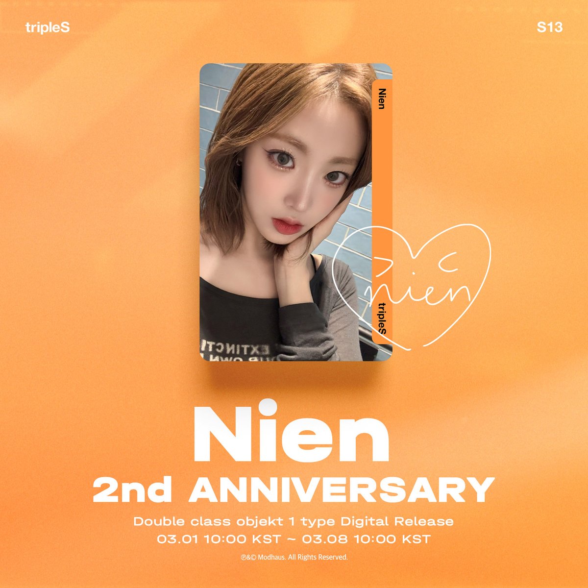 Happy 2nd Anniversary Nien! 니엔의 2주년을 오브젝트로 기념하세요