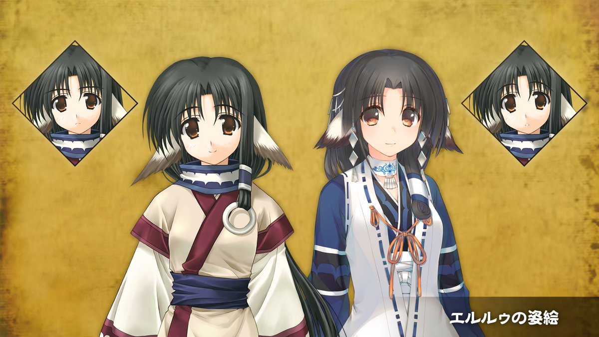 イベント情報】(2/3) 各福袋に含まれる姿絵は『うたわれるもの