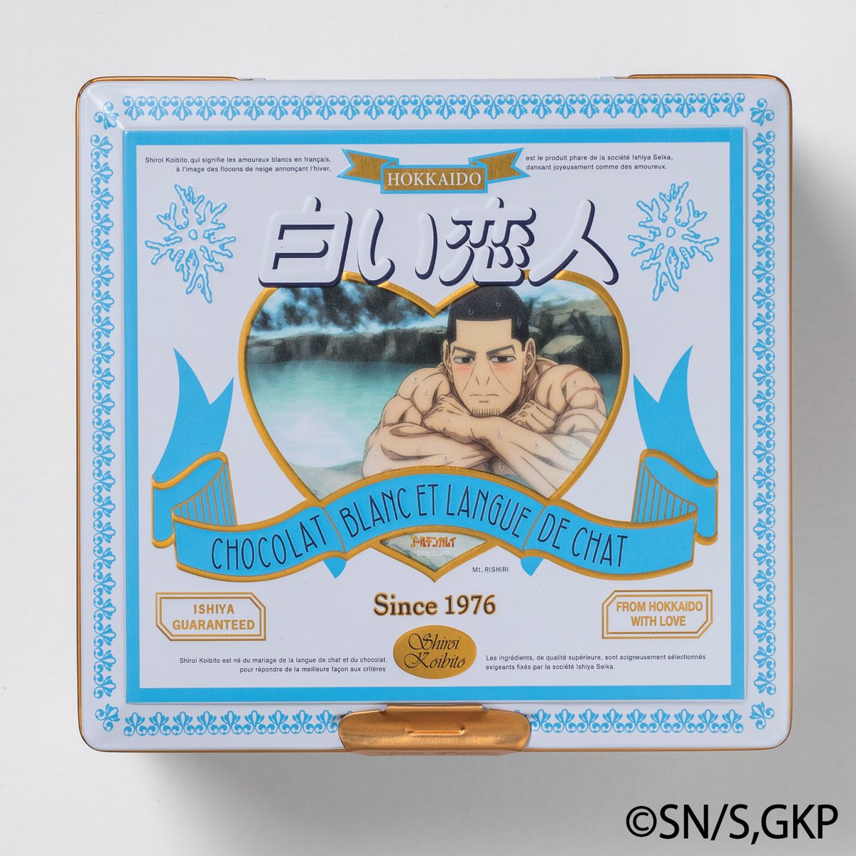 TVアニメ『#ゴールデンカムイ』と北海道銘菓「#白い恋人」が