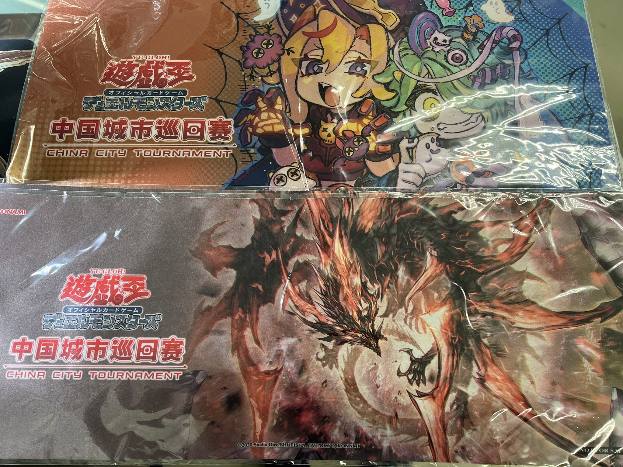 遊戯王 Trick or Treat! プレイマット ランキングデュエル上位賞