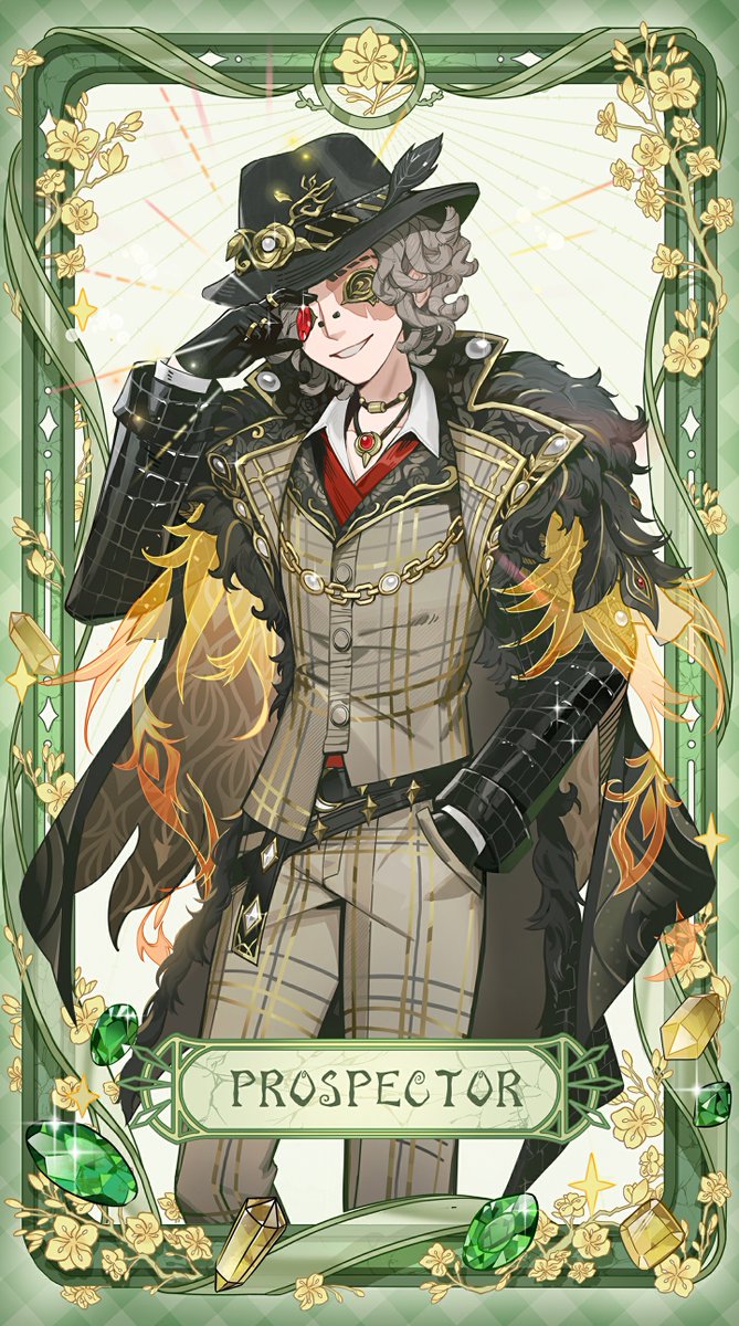 本日はカードNo.0319 探鉱者＆「フールズ・ゴールド」 ノートン