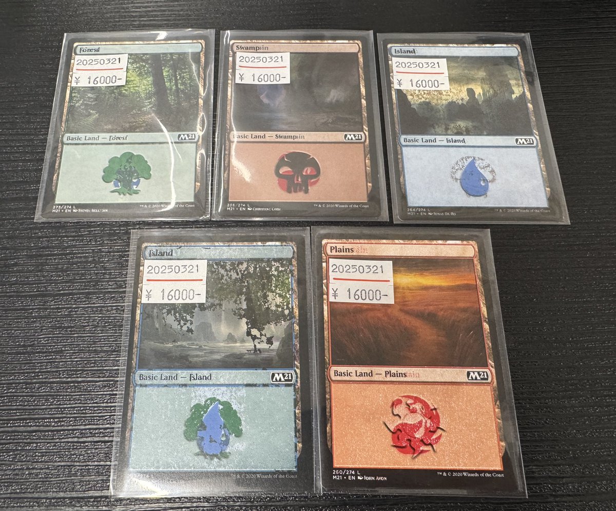 🔥🔥🔥エラーカード入荷🔥🔥🔥 ジャンプスタートにて排出されたダブル