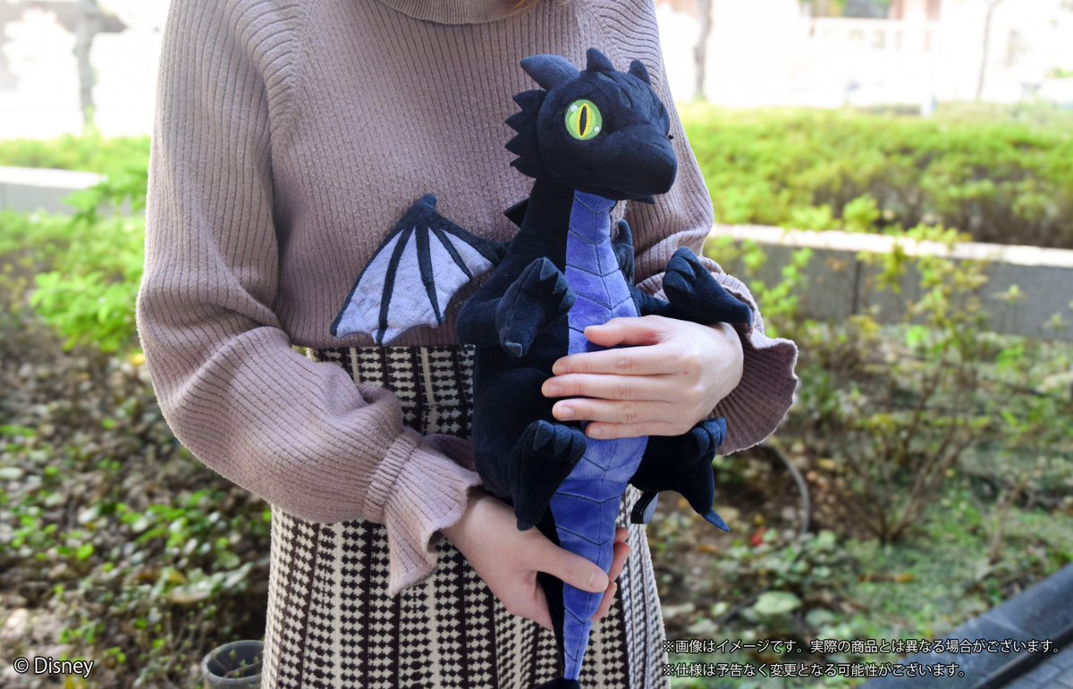 本日締切 ／ 『ディズニー ツイステッドワンダーランド』 マレウスの