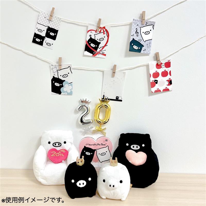 あさって4/13(日)受注しめきり／ ㊗️モノクロブー20周年！ 特別な年を