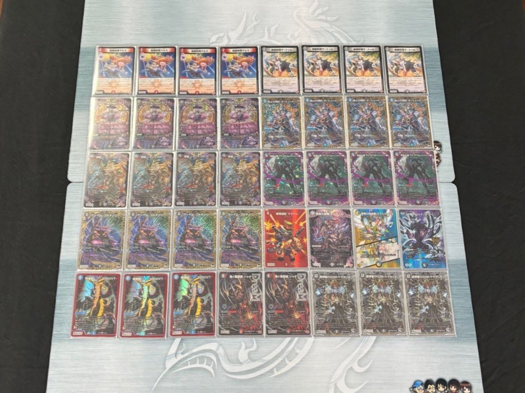 今回使用した『クローシスDOOMアビス』です。1-1でした。 新弾は