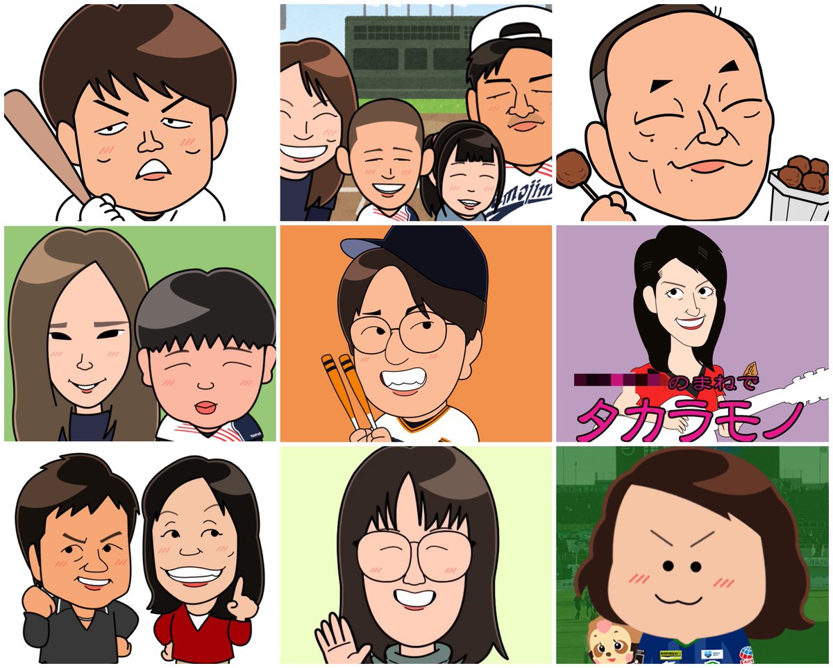 宣伝】 SNSアイコンなどに使える似顔絵を作成します。 価格は6000円