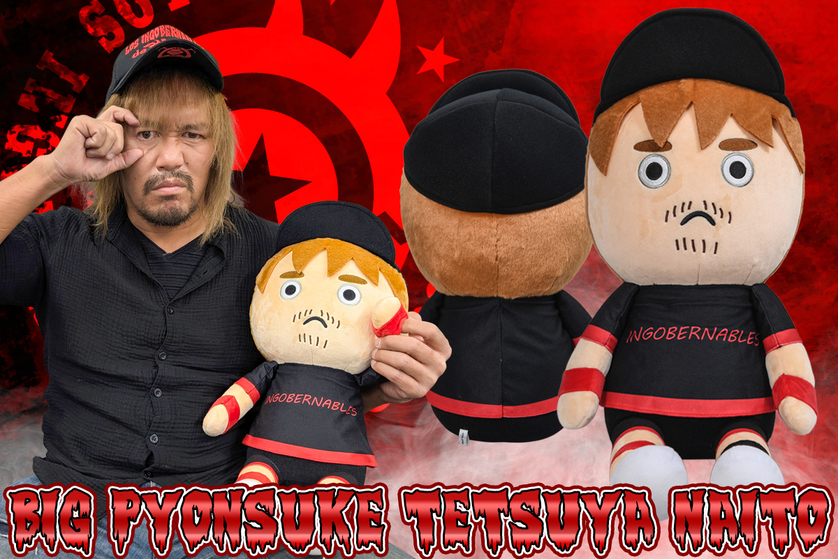 4.26広島大会から発売！ ぴょんすけのデザインをベースに作られた