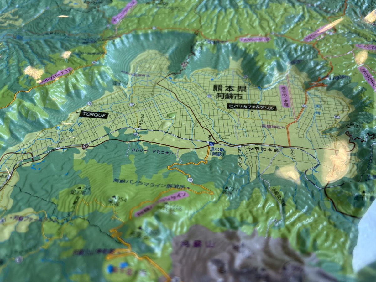 ライダー向け 阿蘇山立体地図できました！ TORQUEで販売中！ #阿蘇