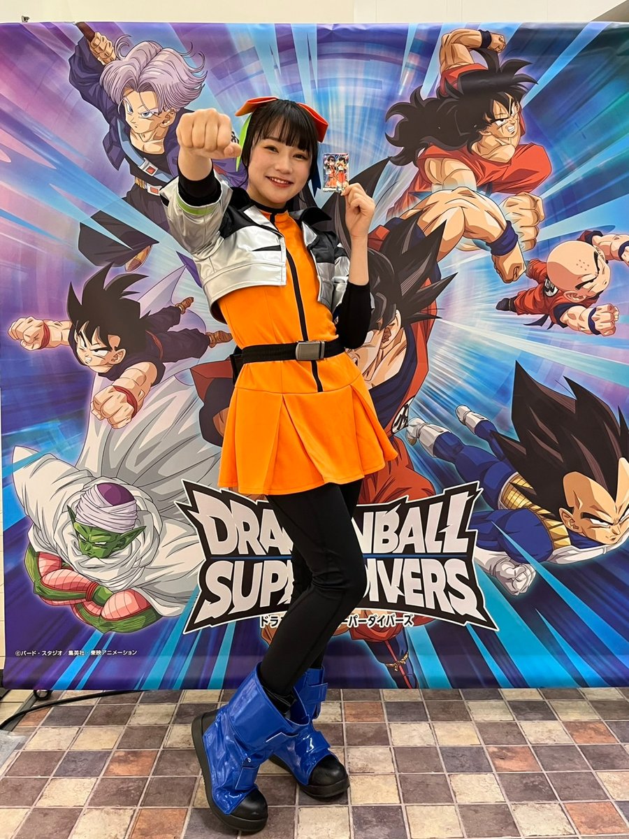 スーパーダイブツアー2025 ✳️カリスマアバターカード配布 ツアー各