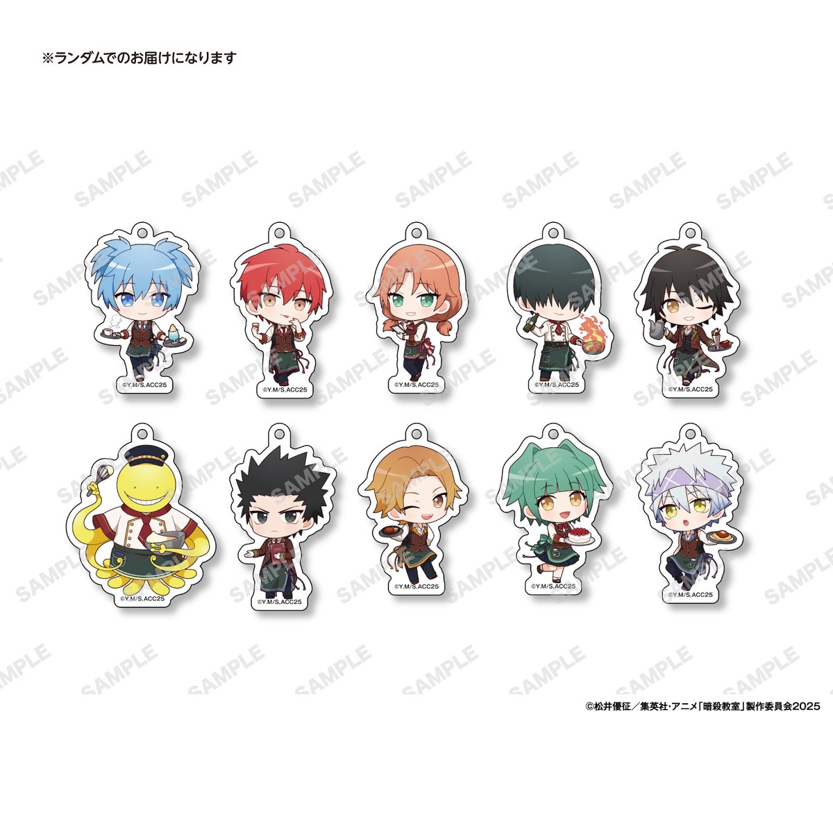 アニメ『暗殺教室』コラボレーションカフェ 🌟事後通販🌟 本日～6/1(日