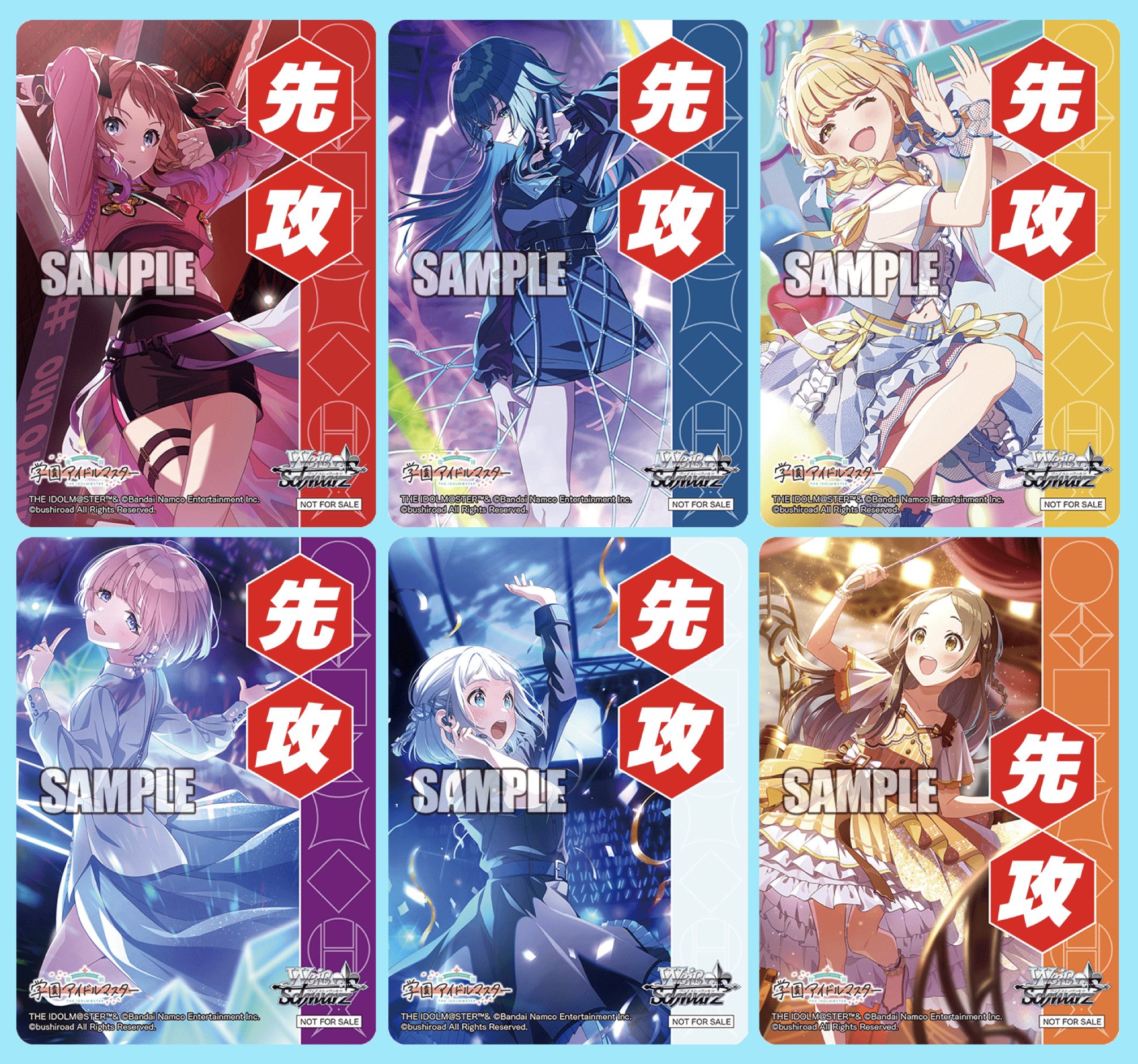 ヴァイス デレマス RR以下4コン(TD付き) ヴァイスシュヴァルツ