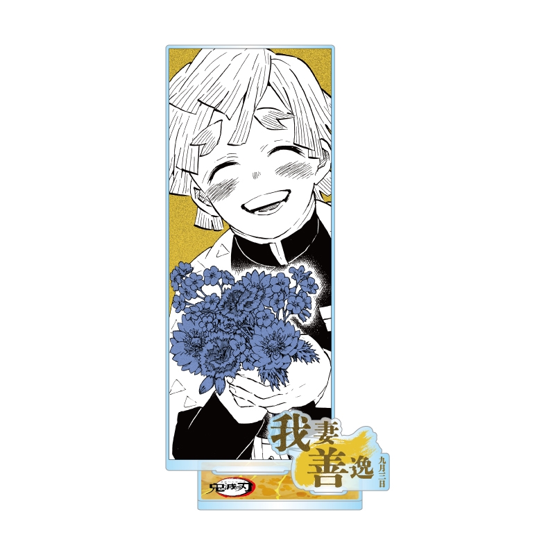 原作新商品情報＞ 【5月21日・本日13:00～受注開始📢】 2025年9月発売