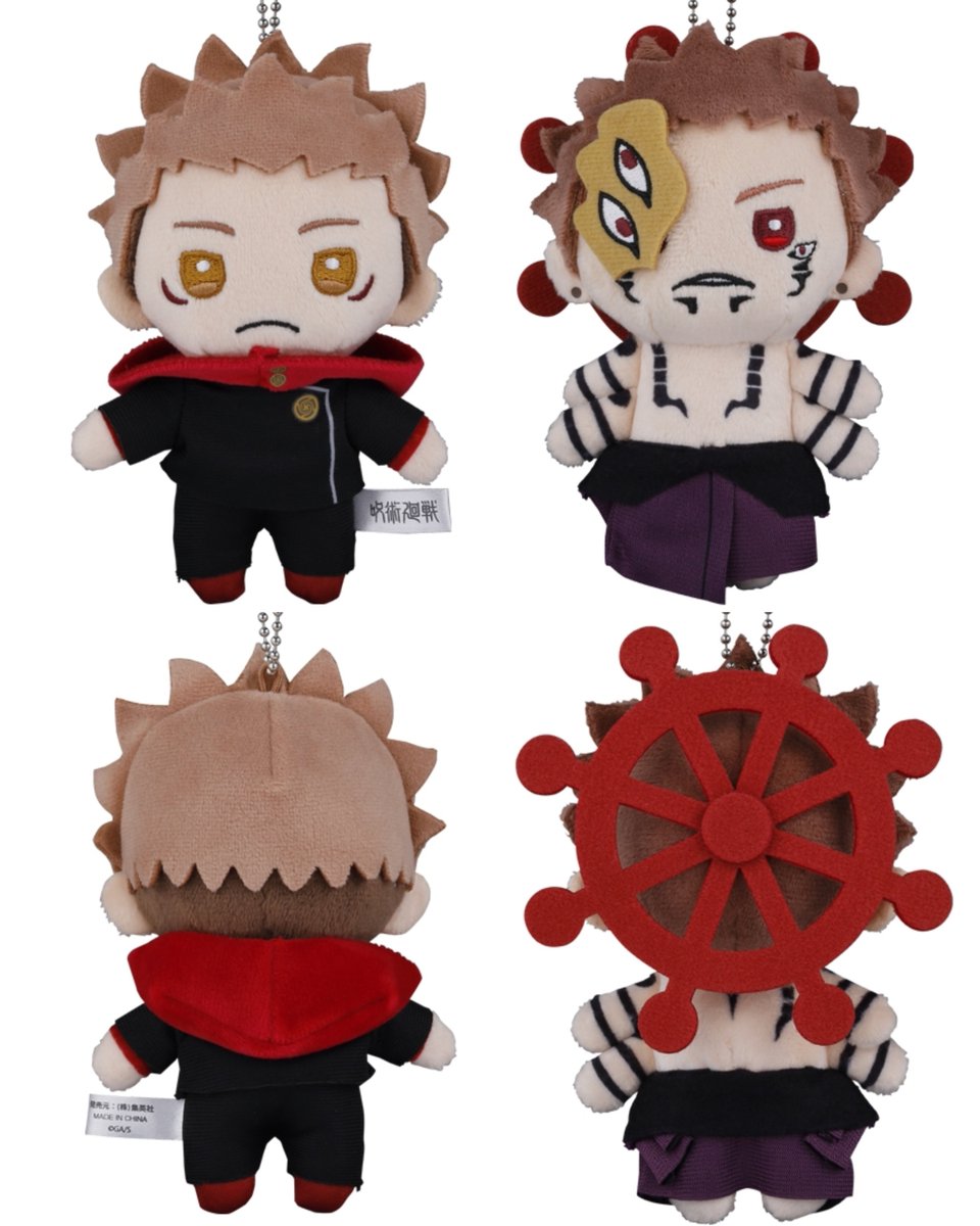 GrmYJbCWMAEeXMf.jpg?format=jpg