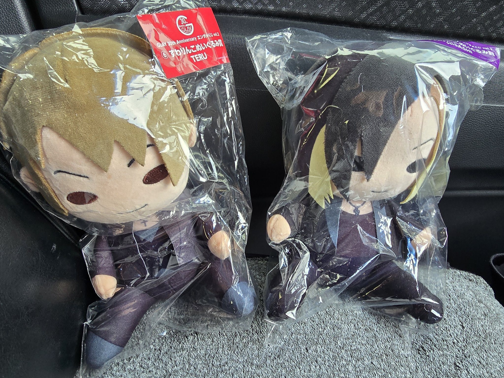 GLAY エンタメくじ HISASHI ぬいぐるみ エンタメくじ GLAY すわりんこ