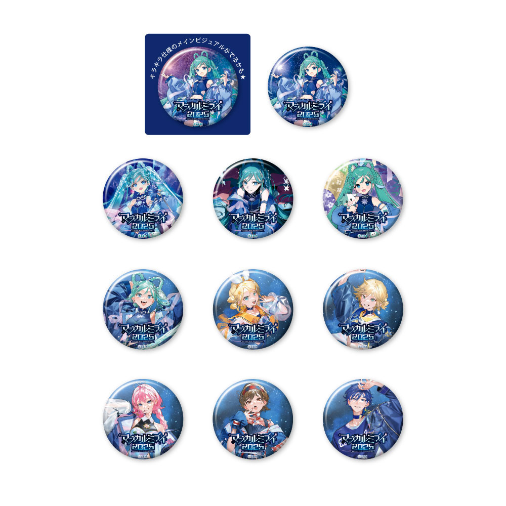 雪ミク miku 2017 缶バッジ 三井住友カード 雪ミク miku 2017 缶バッジ