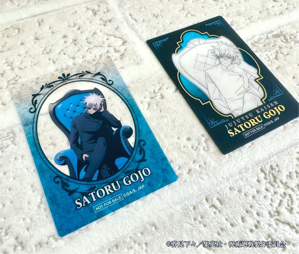 オンライン会場】 5/29（木）12:00-6/16（月）12:00 ◇ノベルティ A