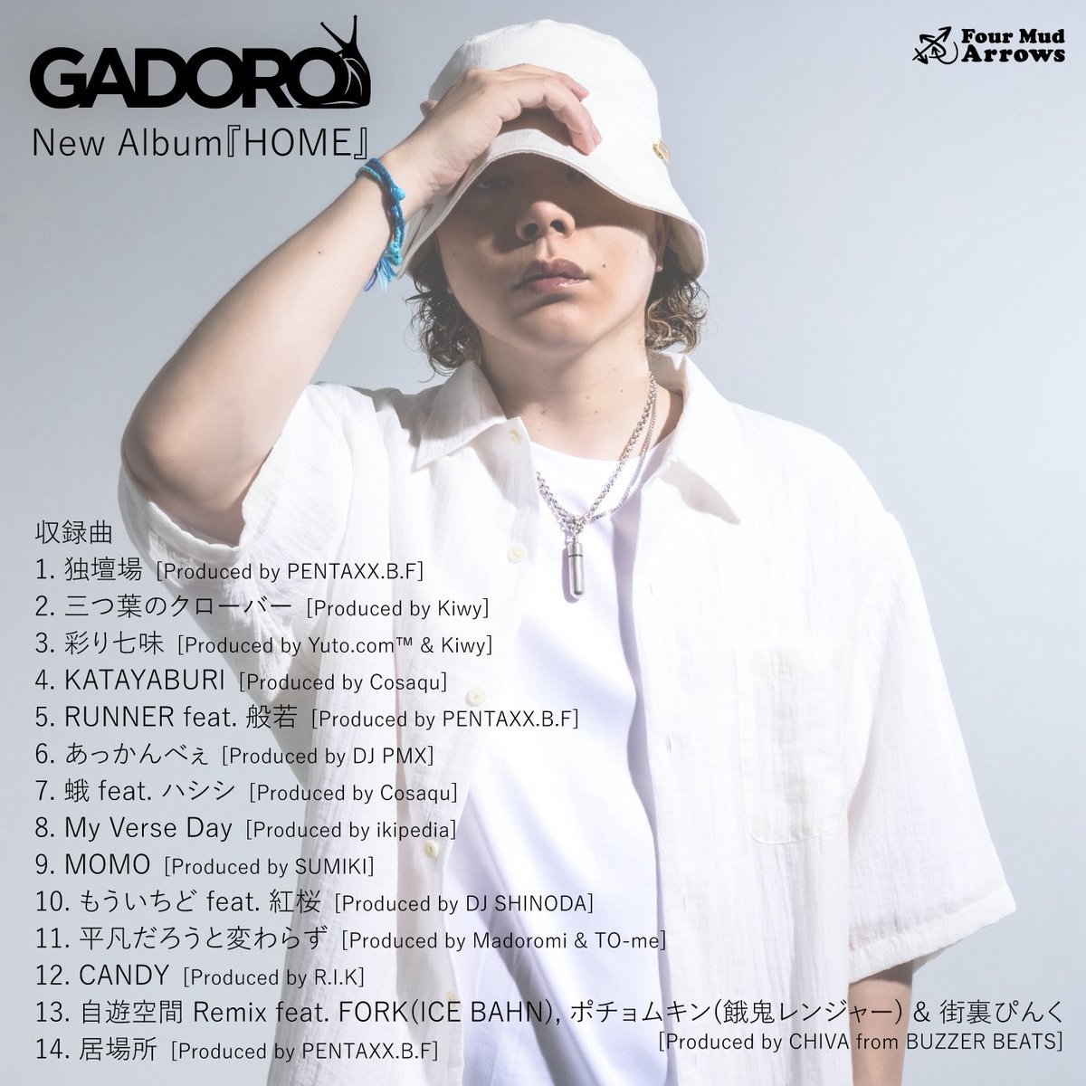 突然ですが、 7月2日（水）に3枚目のNEW ALBUM『HOME』&日本武道館DVD