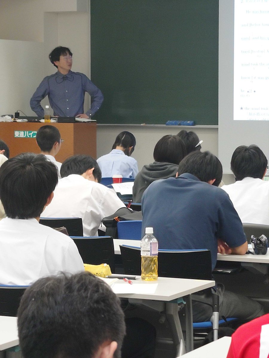 御茶ノ水校では駒橋輝圭先生の高3第Ⅱ期講座東大英語inDepthでした