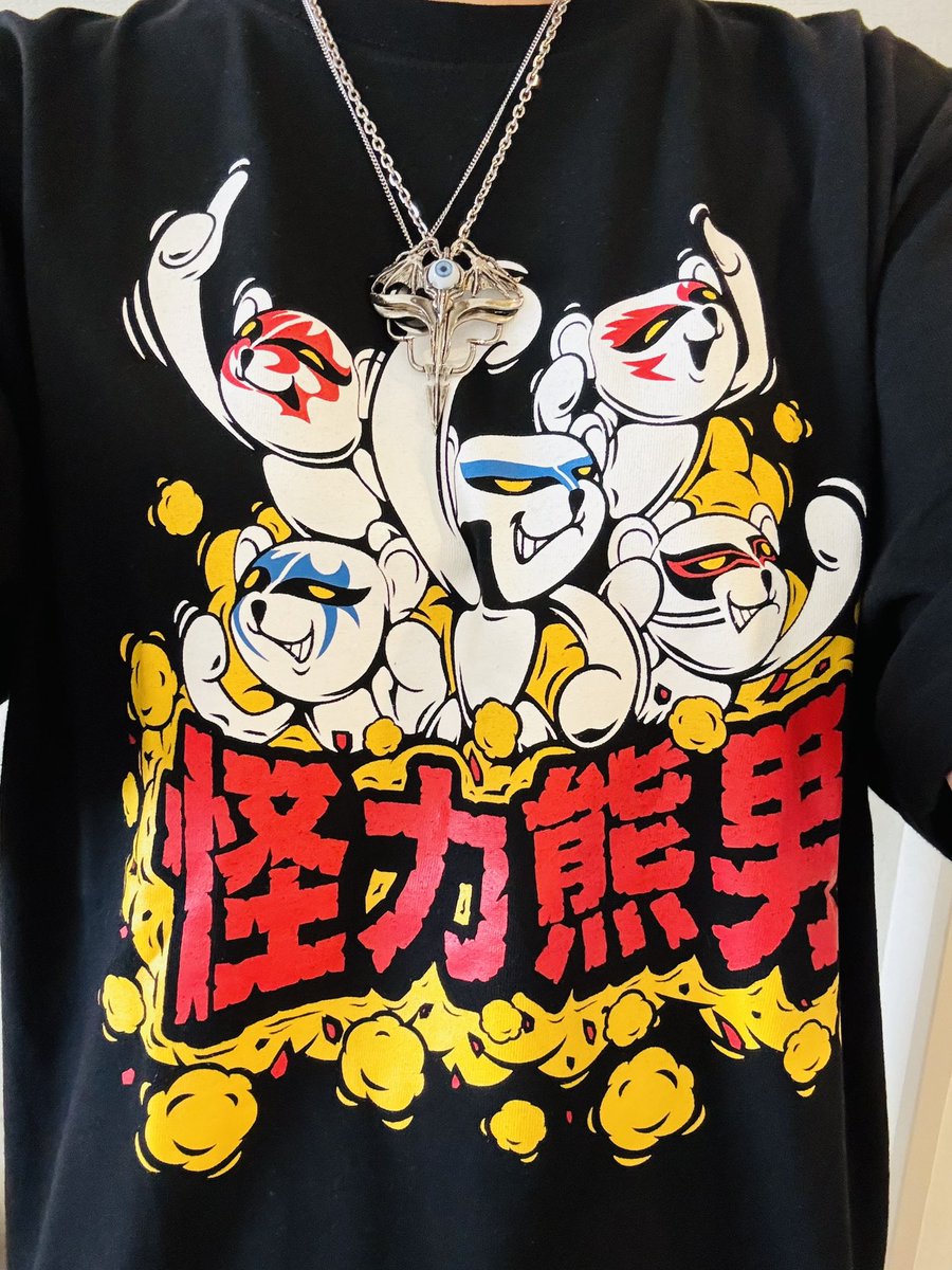 今日のロックTシャツ 聖飢魔II THE_END_OF_SEASON_ONE 土地別Tシャツ