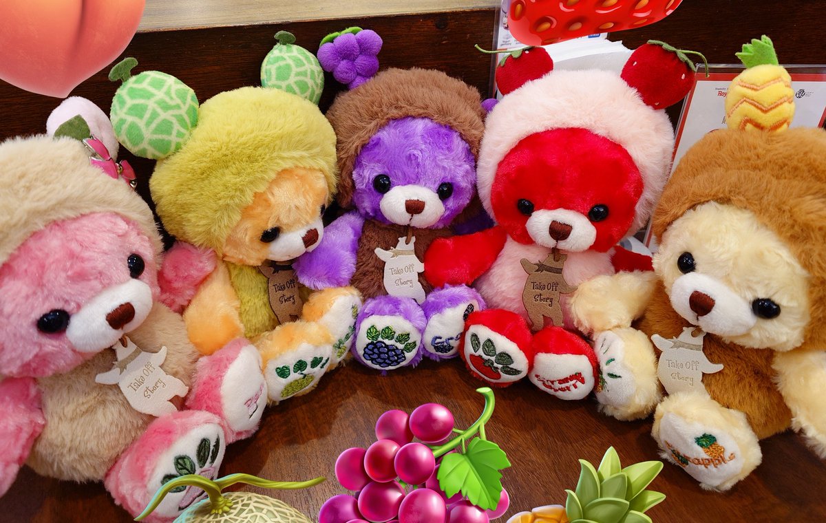 Take-off テイクオフ ドレス付きクマ ぬいぐるみ 昭和 平成 レトロ