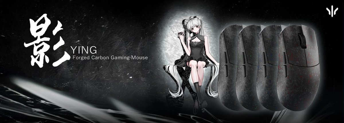 📣数量限定商品販売開始日時のお知らせ】 WLMOUSE 影-YING- フォージド