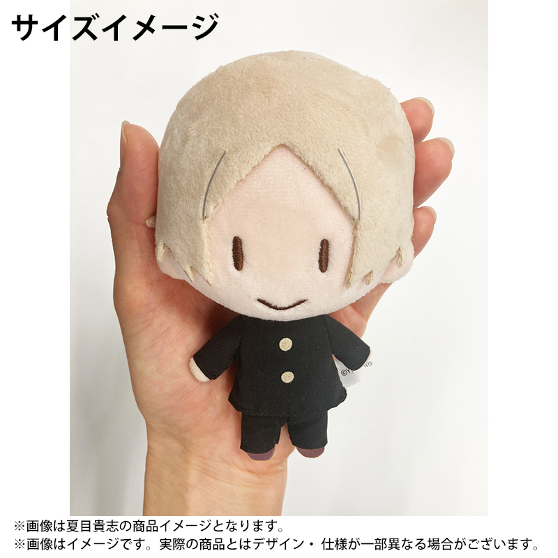 なつめゆる人帳シリーズのぬいぐるみ（全7種） 予約受付中🐱✨ ＼ ぜひ