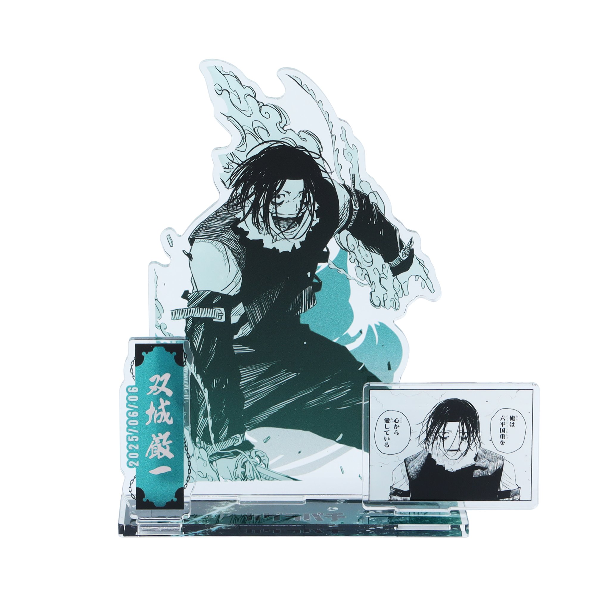 カグラバチ ゼブラック 当選 アクリルボード 未開封 カグラバチ 当選