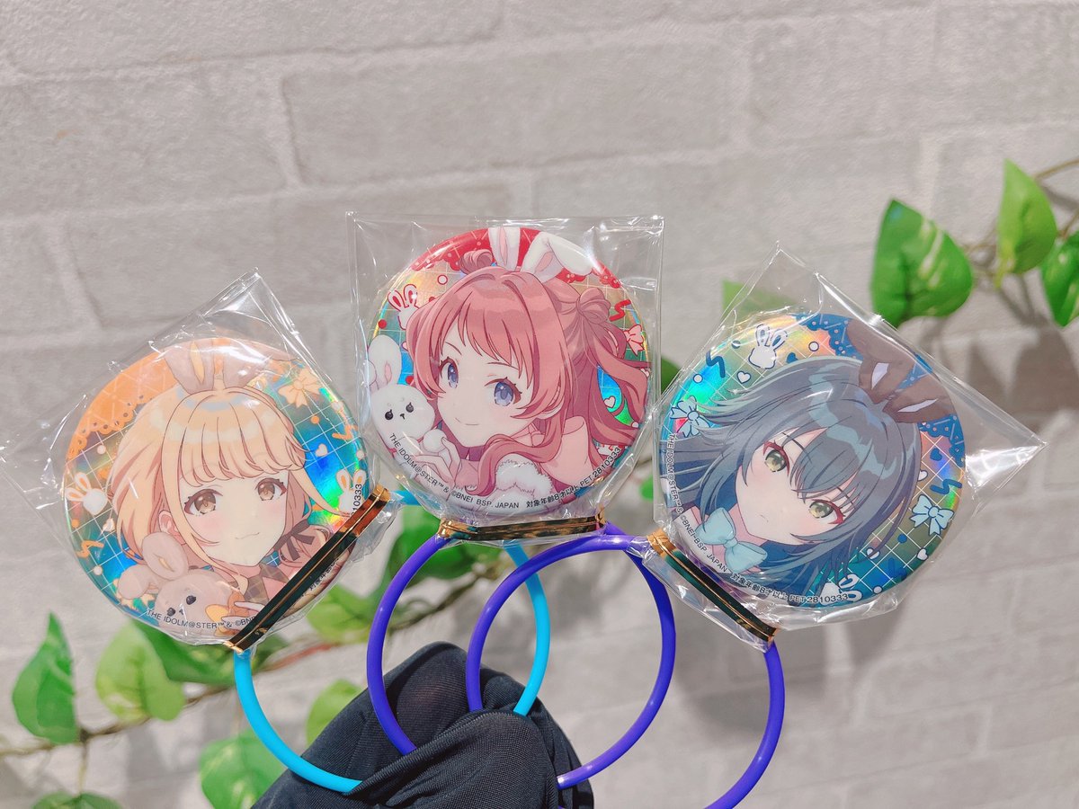 学園アイドルマスター×GiGOキャンペーン2026】 14日(土)～よりスタート