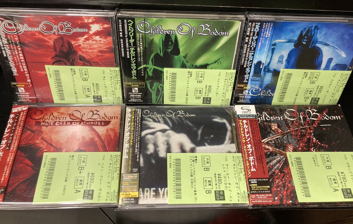 新着中古情報💿】 DEATH METALの中古CDが30点以上入荷しました！ DARK
