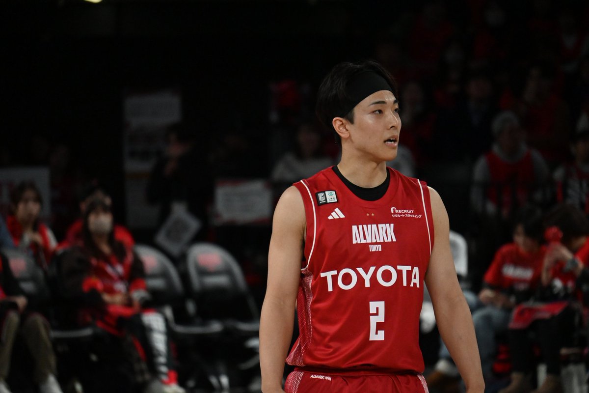 大倉選手たくさん見れたのも嬉しかったです✨ #大倉颯太 #アルバルク東京