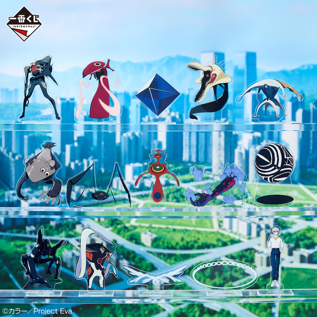 ◤◢◤◢◤◢◤◢◤◢◤◢ 2026年2月6日(金)より発売