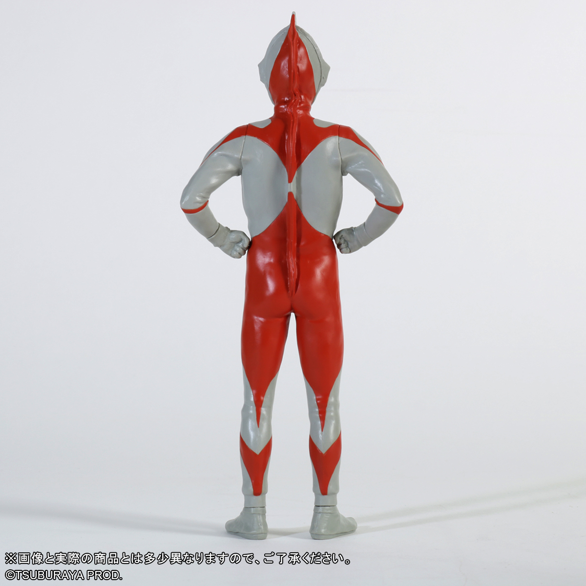 WF2026W 限定販売品② 大怪獣シリーズ ウルトラマン（Aタイプ）レトロ