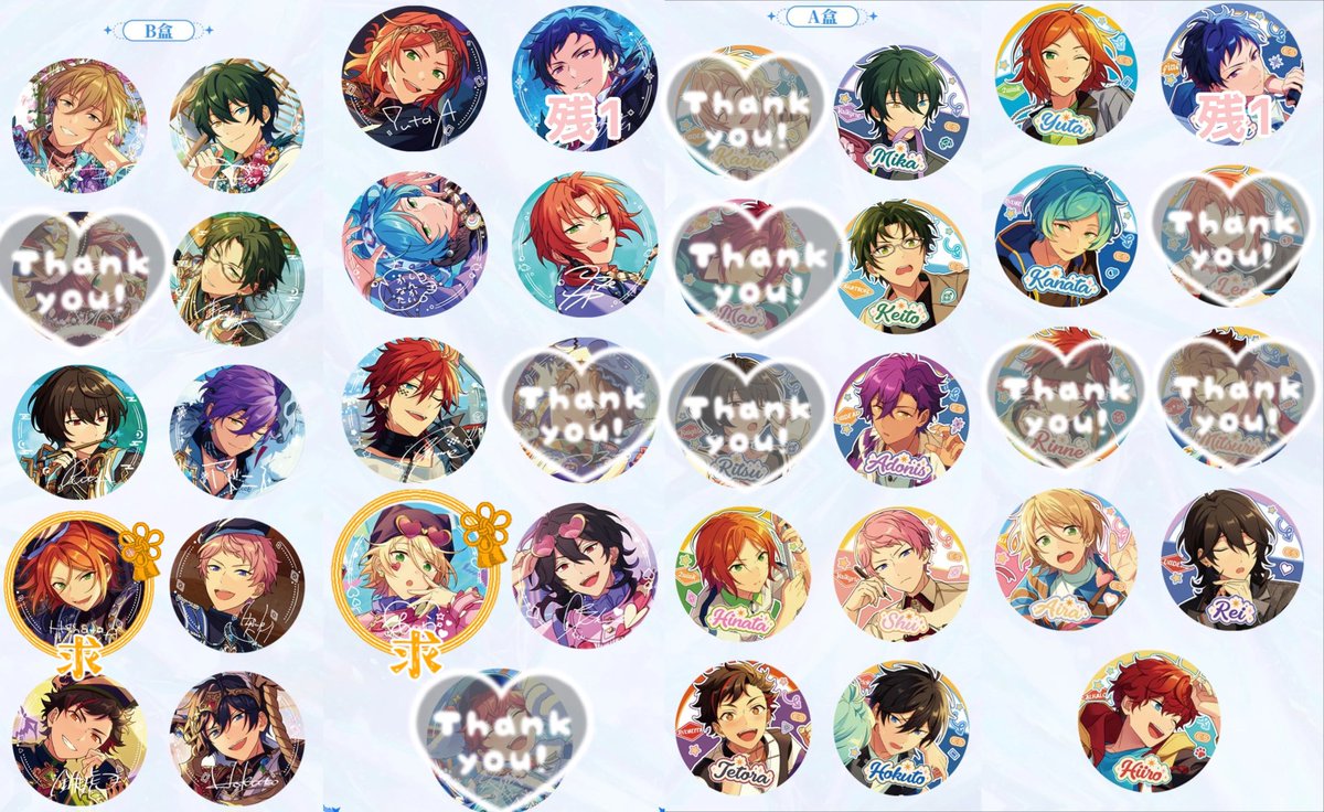 しゃにお取引 あんスタ 中国 招募 スカウト 缶バッジ 缶 選択式2セット