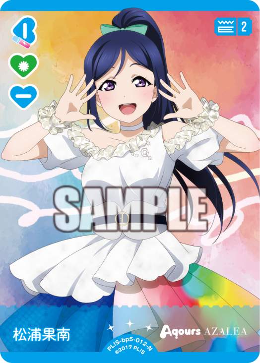 🎈＼#ラブカ 新カード紹介✨／🎈 2月28日(土)一般発売「ブースター