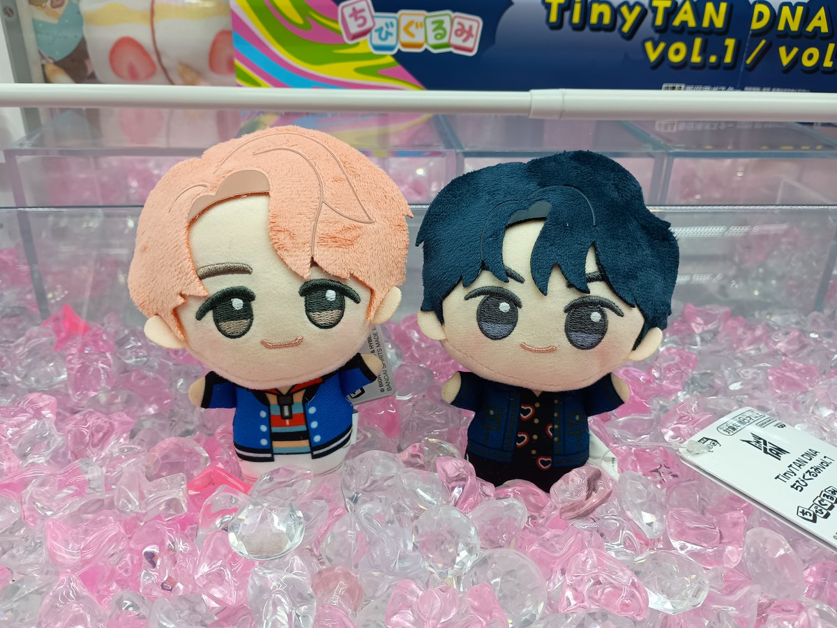 景品入荷情報】 #TinyTAN DNA ちびぐるみ vol．1 vol