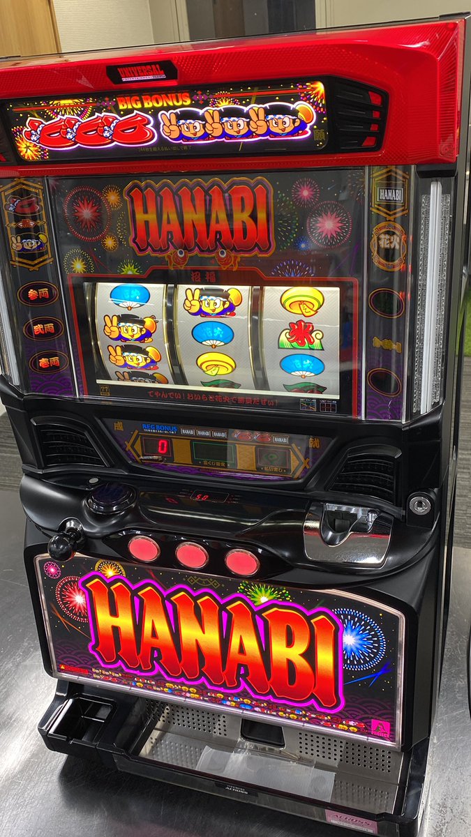 10109444 ハナビ マットブラック 出荷準備完了いたしました