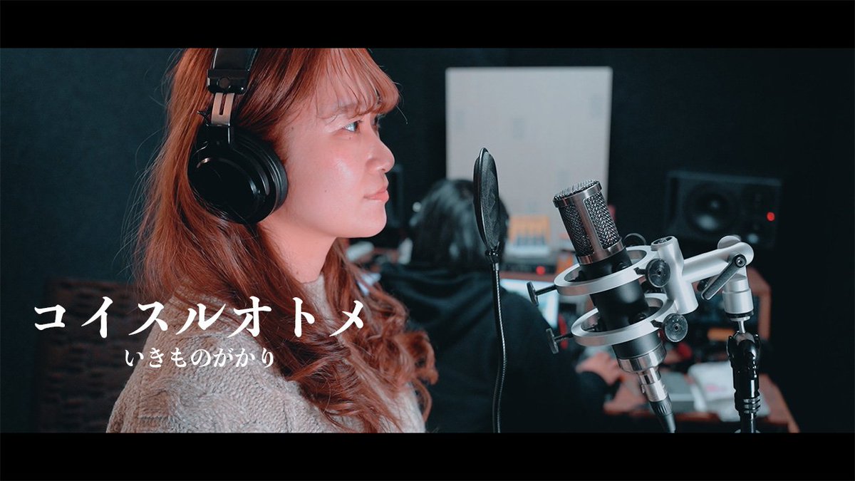 Heroine Music【Official】 (@heroine_music1) / Posts / X