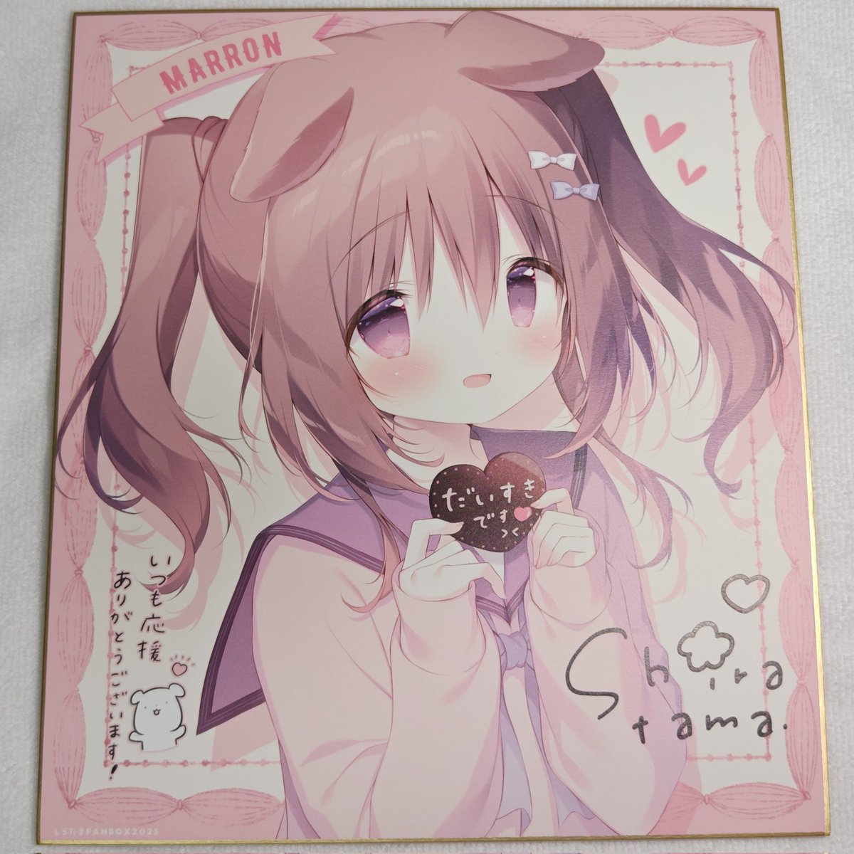 しらたま❄️新作ゲーム2本制作中🐇🫖 (@shiratamacaron) / Highlights / X