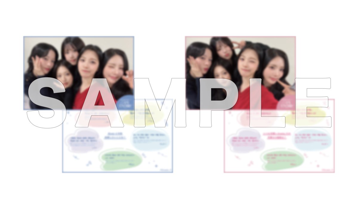 fromis_9 Japan official (@fromis9_japan) / Posts / X