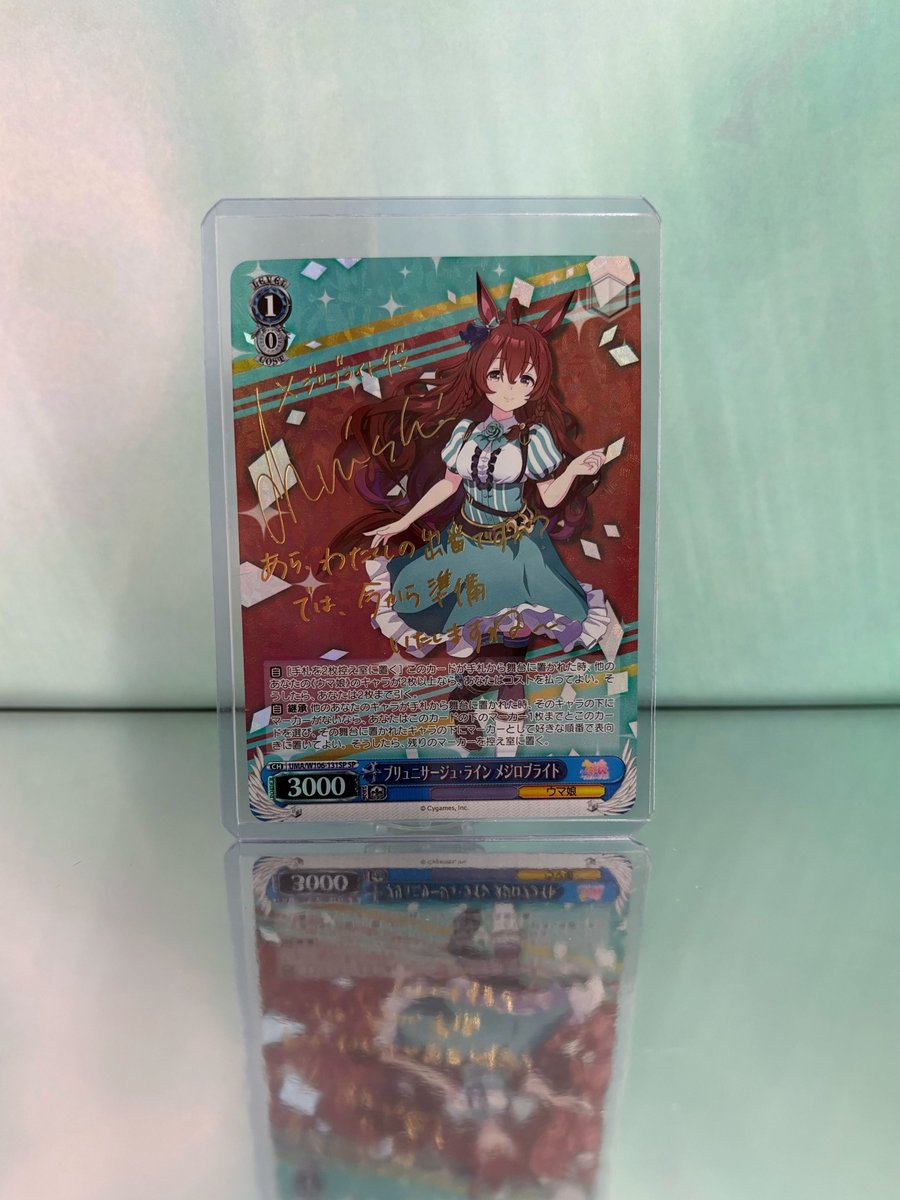 🌈毎月24,25日はDOPA!祭 特別企画🌈 5周年を勝手にお祝い!! SP ブリュ