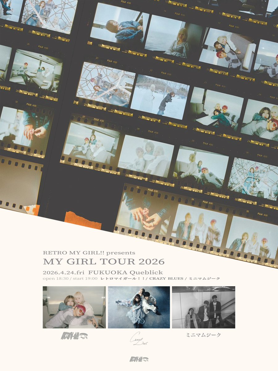 ミニマムジーク (@minimumusik) / Posts / X