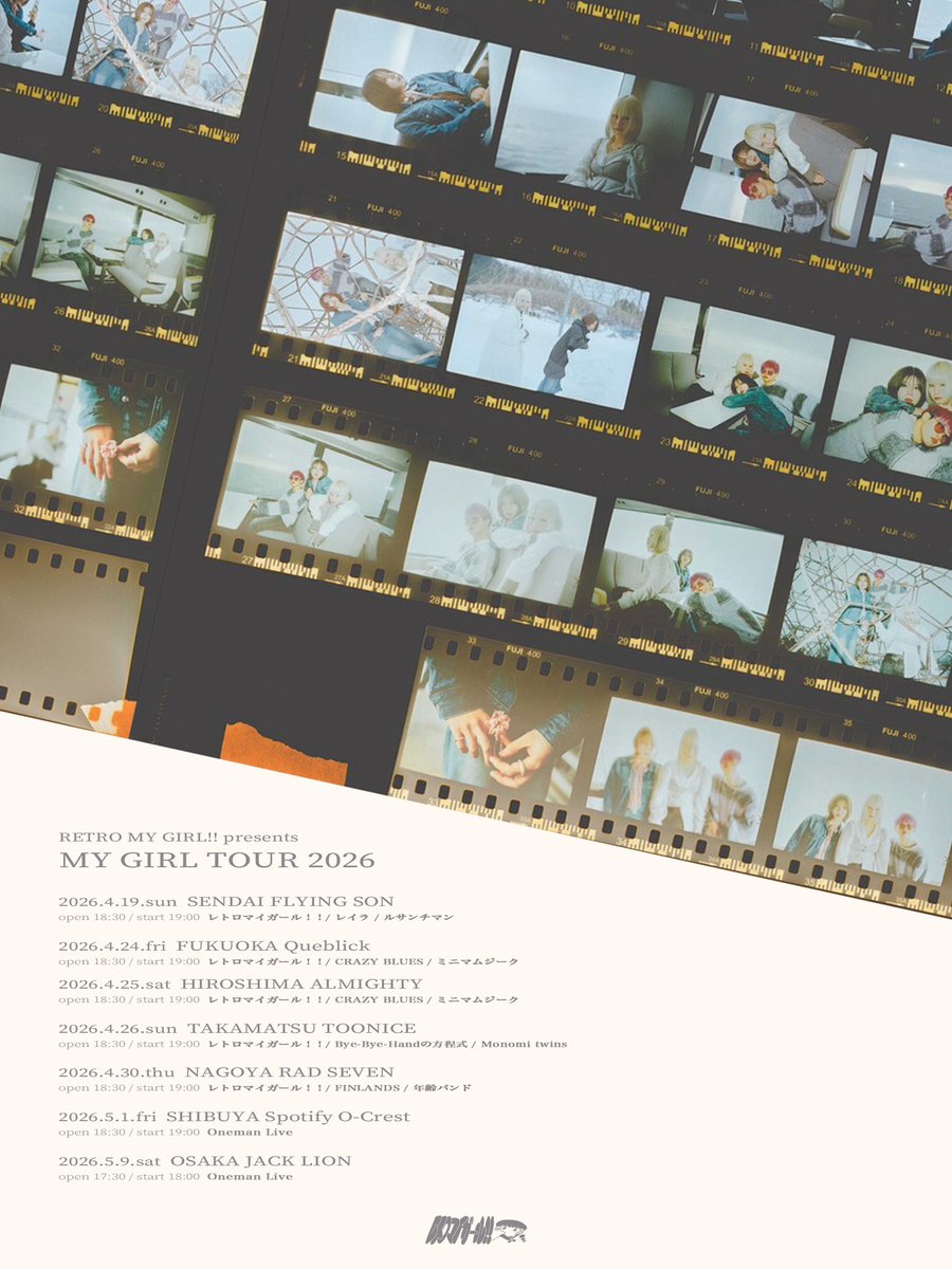 ミニマムジーク (@minimumusik) / Posts / X