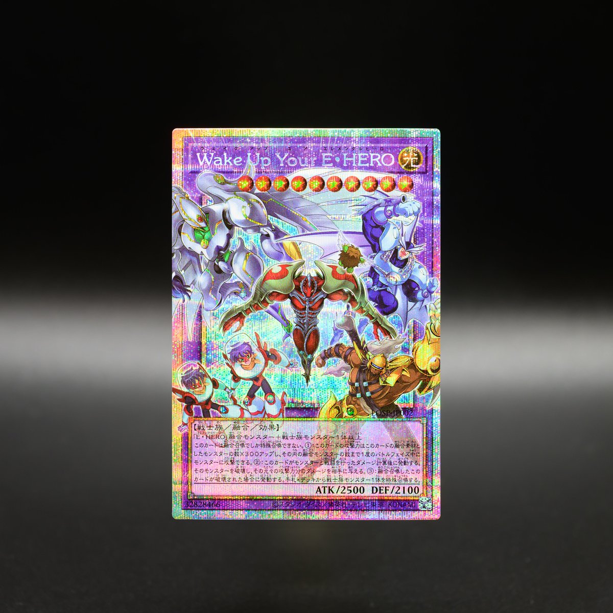 公式】遊戯王OCG (@YuGiOh_OCG_INFO) / Posts and Replies / X