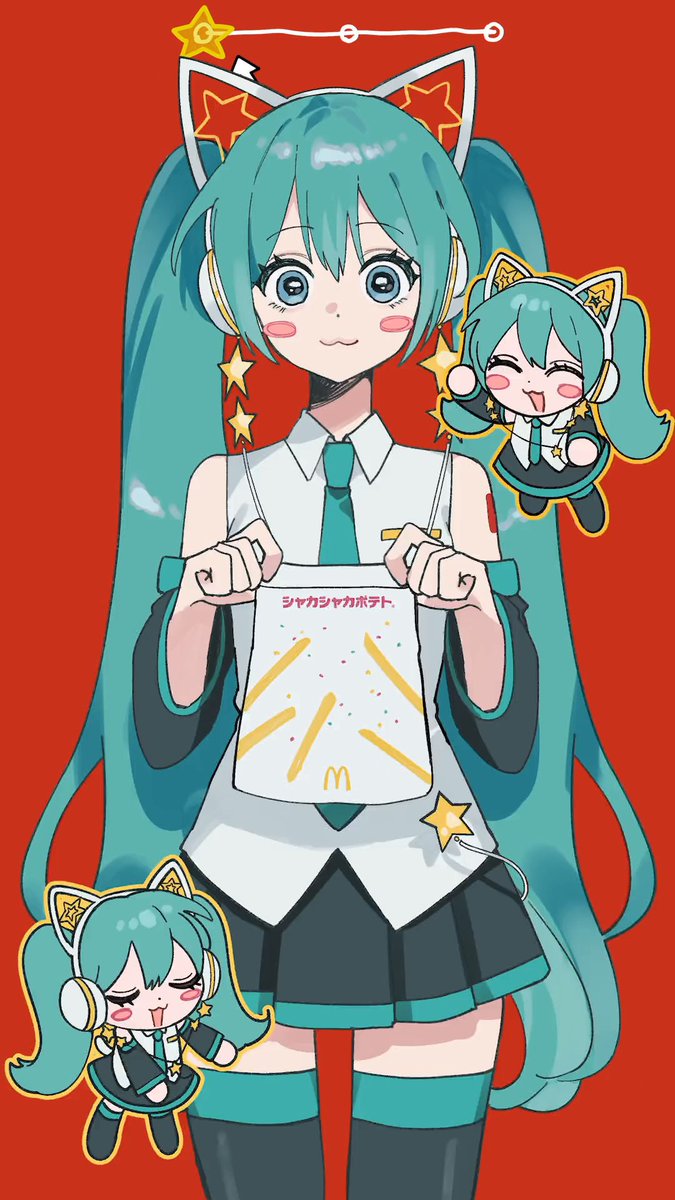 Why does Japan always get the cool shit☹️